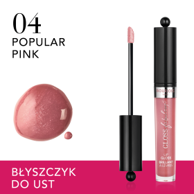 3616301182443_bourjois