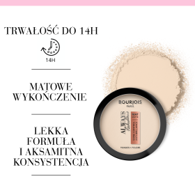 3616303065539_bourjois_always_fabulous_puder_w_kamieniu_050_porcelain