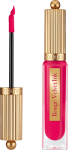 Bourjois Rouge Velvet Ink pomadka 07 fushia cha cha