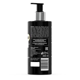 5901810003197_apis_black_dream_nawilżający_balsam_do_ciała_z_drobinkami_złota_3golden_shine_00ml.jpg