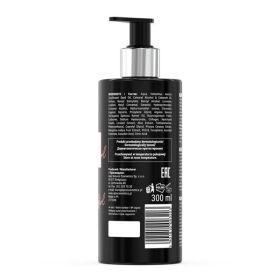 5901810003203_apis_sensual_girl_nawilżający_balsam_do_ciała_300ml_tył.jpg