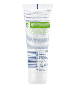 4005900008800_nivea_soft_krem_intensywnie_nawilżający_75ml_1.png