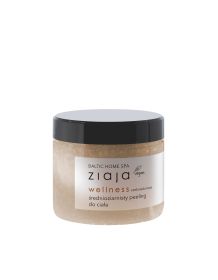 5901887045885_ziaja_wellness_czekolada_kawa_peeling_do_ciała_300ml.jpg
