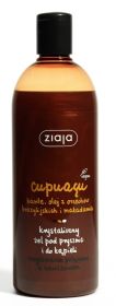 Ziaja Cupuacu Krystaliczny żel pod prysznic i do kąpieli 500ml