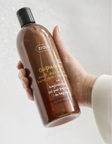 _Ziaja Cupuacu Krystaliczny żel pod prysznic i do kąpieli 500ml_